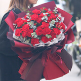 领香母亲节鲜花速递康乃馨百合花束送妈妈长辈生日礼物全国同城配送 33朵红色康乃馨花束