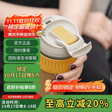 乐扣乐扣（LOCK&LOCK）咖啡杯耐热玻璃水杯子男女学生便携式双饮吸管杯随手杯500ML黄色