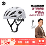 森瑞梦公路车骑行头盔男女山地自行车夏季气动盔破风装备CS-07