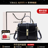 CHALL KITTY轻奢包包女包牛皮斜挎包时尚手提单肩包生日礼物大容量送女友老婆 黑色