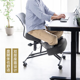 山业跪姿椅跪坐椅子 矫姿矫正椅 改善调整坐姿家用椅学生椅人体工学 升级线控-膝面座面高度可调-膝面55mm--SJ