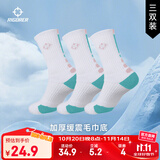 准者篮球袜子男运动休闲袜抗菌干爽吸汗加厚毛巾底专业级精英中筒袜子 【加厚毛巾底】冰淇淋装 3双