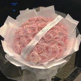 花递鲜花速递33朵玫瑰花束生日礼物送女朋友求婚表白同城配送当日达 33朵粉荔枝【爱的仪式】|JD220 平时价