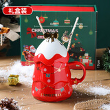 兜市精选生日礼物马克杯送男女520情人节礼物圣诞树杯子情侣喝咖啡水杯 红色【带盖带勺+礼盒装】