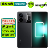 realme真我GT Neo5 二手5G手机 骁龙8+  144Hz高刷1.5K直屏 拍照游戏手机 宙夜黑【赠超级快充】 16GB+1TB（240w） 99新