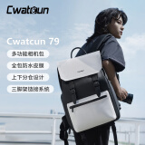 CWATCUN相机包双肩卡登富士索尼佳能双肩相机包摄影包休闲通勤防撞背包高颜值上下分仓男女适用