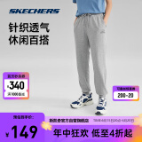 斯凯奇丨Skechers男士长裤针织休闲裤运动卫裤透气舒适黑色百搭L223M138