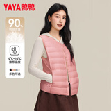 鸭鸭（YAYA）短款羽绒马甲女冬季纯色百搭显瘦轻薄上衣马夹背心外套内胆羽绒服