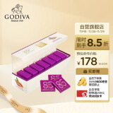 GODIVA歌帝梵85%浓醇黑巧克力21片装 原产国比利时 巧克力休闲零食