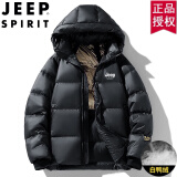 吉普（JEEP）黑金羽绒服男士外套休闲冬季短款连帽加厚潮流防寒中长款定制LOGO YR681黑色（短款） XL