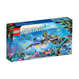 乐高（LEGO）积木拼装75575伊卢探索之旅8岁+男孩女孩儿童玩具阿凡达生日礼物
