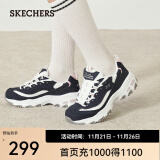 斯凯奇（Skechers）秋季男女鞋厚底休闲舒适简约百搭运动鞋老爹鞋小白熊11959 海军蓝色/白色/NVW 35