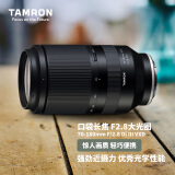 腾龙（Tamron）A056 70-180mm F/2.8 Di III VXD大光圈长焦变焦 旅游运动 索尼全画幅微单镜头(索尼全幅E口)