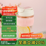 乐扣乐扣（LOCK&LOCK）咖啡杯耐热玻璃水杯子男女学生便携式双饮吸管杯随手杯500ML粉色
