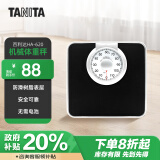 百利达（TANITA） HA-620 体重秤机械秤 精准减肥用 家用人体秤 日本品牌健康秤 黑色 