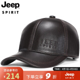 吉普（JEEP）羊皮帽子男士秋冬保暖防寒棒球帽休闲鸭舌帽中老年休闲百搭皮帽 A0021深咖