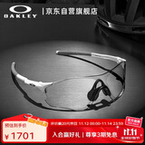 OAKLEY欧克利运动太阳镜跑步墨镜骑行防风镜EVZERO PATH 0OO9313