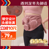 御道四联镂空铜艾灸盒随身灸家用滤烟艾灸罐几乎无烟艾炙盒防烫温灸包