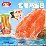 力诚 低脂松叶蟹柳原味720克 30g*24支即食蟹肉棒休闲小吃零食寿司