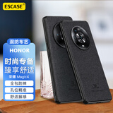 ESCASE 荣耀magic4手机壳honor保护套 个性创意全包边防摔贴皮背壳 ES-19深邃黑