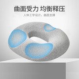 宫薰坐垫办公室久坐椅垫美臂记忆棉垫术后痔疮垫学生家用车载坐垫灰色
