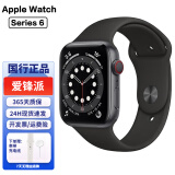 Apple Watch S8 S7 二手苹果手表S6智能手表S5国行iwatchSE二手运动手表苹果 S6/蜂窝/黑色 95新 44mm(45mm)