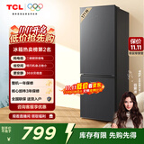 TCL 171升双开门二门双温区节能二级能效节能低音养鲜冰箱小型便捷租房迷你冰箱国家补贴R171L1-B