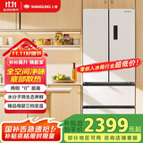 上菱441升法式多门四开门冰箱小户型家用底部散热超薄零嵌入式一级变频风冷无霜国家补贴BHE441PWFL