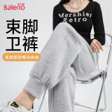 班尼路（Baleno）女士休闲裤2025春秋季运动跳舞宽松高腰显瘦小个子束脚裤男女卫裤