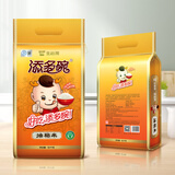 添多碗油粘米20斤 长粒香米 当季新米 籼米 香纯好味 供深标准 厂家直销 10KG