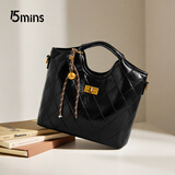 15MINS包包女2025新款小众手提包袋百搭轻奢女士包包菱格通勤单肩斜挎包