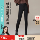 逸阳（ESE-Y）外穿打底裤女秋冬季新款小黑裤显瘦魔术裤子 冬季-黑色(162cm以上） 3XL