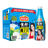 欢乐家椰子汁1kg*6瓶 杨幂代言 椰肉生榨果汁植物蛋白饮料 家庭必囤