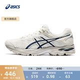 亚瑟士ASICS男鞋网面跑步鞋缓震跑鞋透气舒适运动鞋 GEL-FLUX 4 米色/蓝色102 42