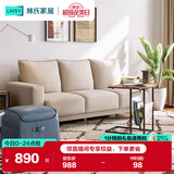 林氏家居公寓简约布艺沙发客厅双人小沙发出租房懒人小户型直排沙发LS075