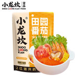 小龙坎 火锅底料2-3人份袋装调料一料多用冒菜串串麻辣烫火锅料组合套餐 田园番茄150g