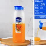 乐扣乐扣塑料大容量饮料瓶家用冷水壶冰箱冷藏用果汁杯小凉杯凉水杯1.2L 透明 1200ml