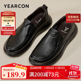 意尔康男鞋秋季羊皮舒适一脚蹬皮鞋男软面套脚商务休闲鞋 59171W黑色 40