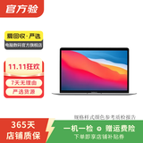 Apple MacBook Air/Pro 二手苹果笔记本电脑 设计剪辑  Macbook Pro 2017款
