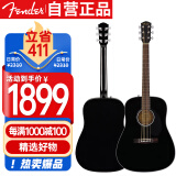 FENDER芬达CD-60S单板民谣吉他云杉木圆角原声吉它41英寸黑色