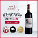 拉菲（LAFITE）杜哈米隆古堡都夏美隆古堡干红葡萄酒2021年750ml法国1855四级庄