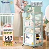 也雅（Yeya）婴儿置物架小推车宝宝用品收纳架月子零食架卧室玩具架食品级材质