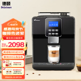 德颐（DEYI）DE-180意式全自动咖啡机/一键现磨意式美式卡布基诺拿铁咖啡/家用商用办公室/现磨豆自动奶泡系统 智能咖啡机 经典黑色 咖啡机+咖啡豆