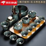 祥业哥窑功夫茶具整套装泡茶壶盖碗茶道六君子乔迁中秋节送礼伴手礼 哥窑茶壶+长方黑色茶盘 15头