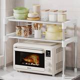 索尔诺置物架厨房台面微波炉置物架烤箱架子家用多层厨房收纳架 白色[宽57cm*高48cm]