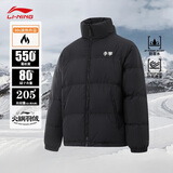 李宁火锅羽绒服男款2025冬季新款短款加厚防寒男士青少年棉服运动外套 黑色【80%鸭绒】 S /165（90-110斤）