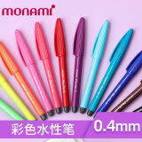 慕那美（monami）纤维笔水性勾线笔彩色中性笔手账笔0.4mm 常规色6色套装04031Z06