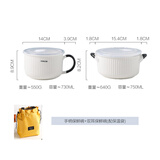 川岛屋（KAWASIMAYA） 陶瓷碗上班族可微波炉加热专用饭碗带盖圆型保鲜碗便当盒 保鲜碗两件套(配保温袋)