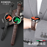 ROMISS适用华为手表表带watch gt5男士watch4 pro鳄鱼纹真皮gt3/4非凡大师watch3手表带buds荣耀41/46mm 摩卡棕（男女通用款） 22mm-watch3/4/PRO