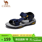 骆驼（CAMEL）  户外沙滩潮流平底休闲男士凉鞋子 A822162412 深蓝 40